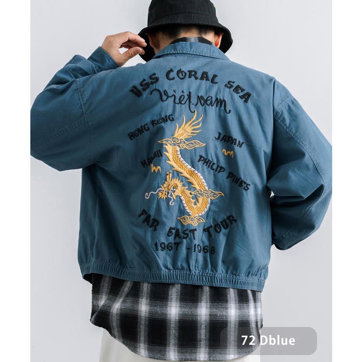 スーベニアジャケット ベトジャン カーキ XL Amazon | [ヒューストン] ベトジャン メンズ レディース