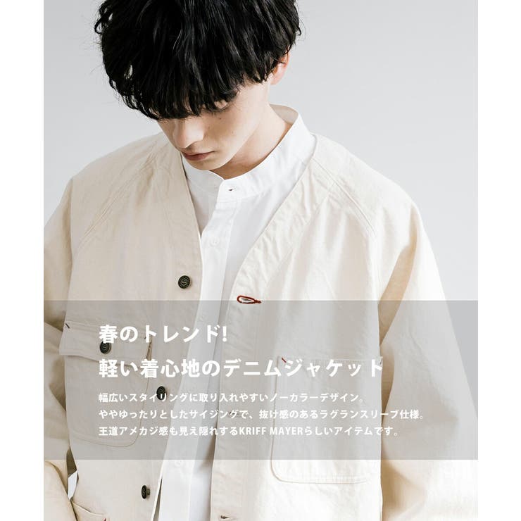 デニムジャケット Gジャン ノーカラー[品番:OE000007778 デニムジャケット Gジャン ノーカラー[品番:OE000007778