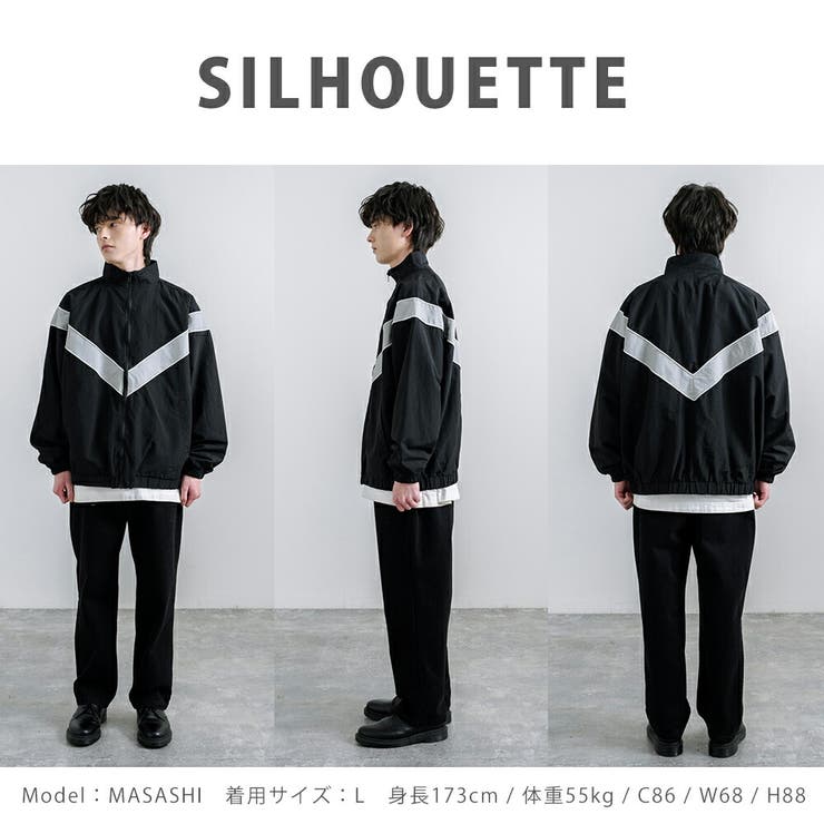 スタンドネックブルゾン トラックジャケット ライトアウター[品番
