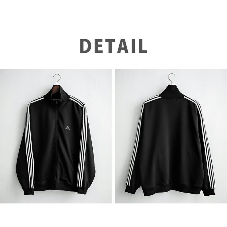 セール】【Kappa/カッパ】キッズロゴジャージトップス トラック