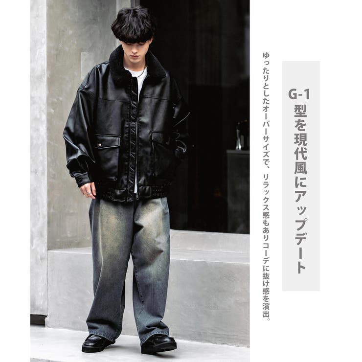 ブルゾン フライトジャケット 襟ボア | Rocky Monroe | 詳細画像16 