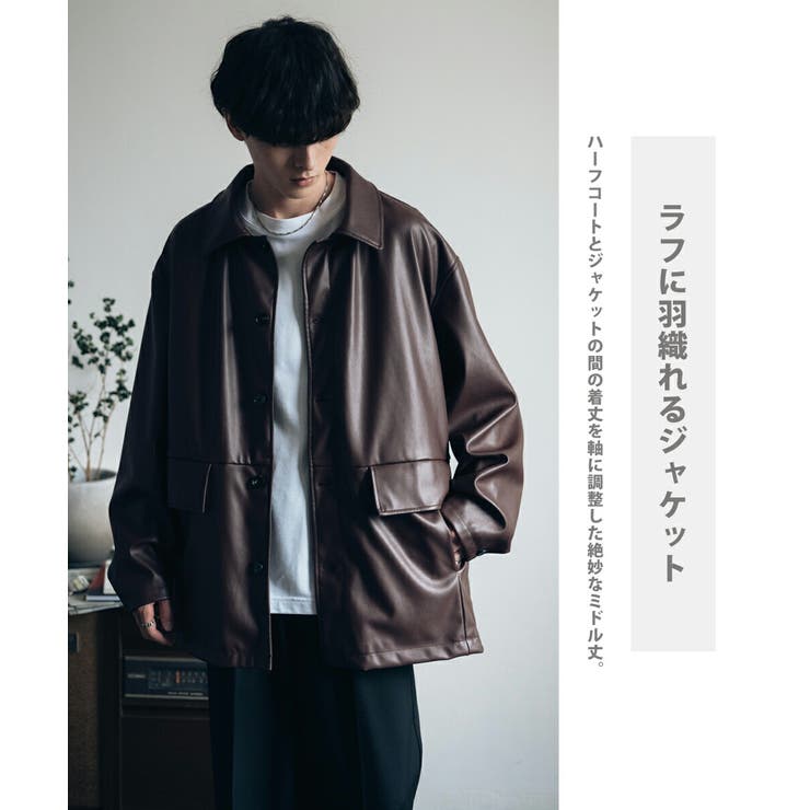 カーコート ミドル丈 アウター | Rocky Monroe | 詳細画像15 