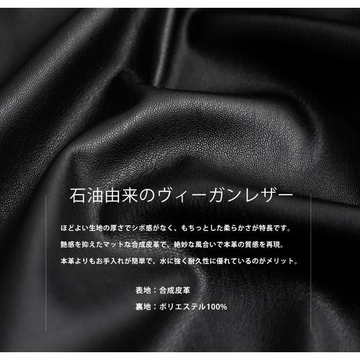 カーコート ミドル丈 アウター | Rocky Monroe | 詳細画像20 