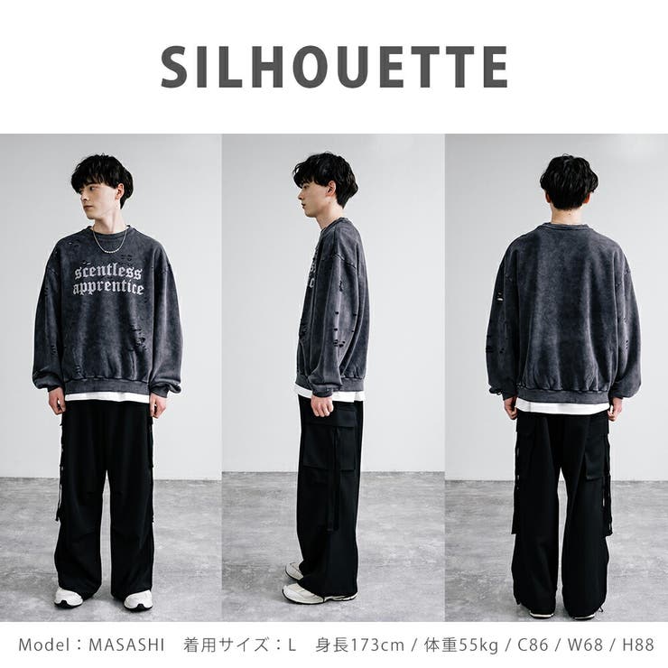 トレーナー ダメージ加工 プリント[品番：OE000007789]｜Rocky Monroe