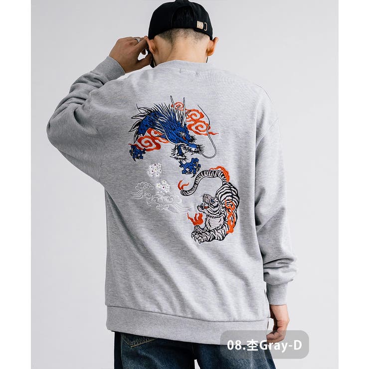 【大放出セール】 Stussy グレー 花柄刺繍 フーディー L（トレーナー スウェット スケートボード