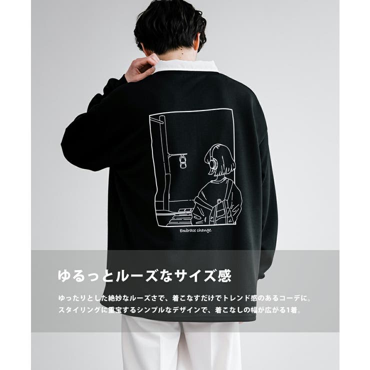 LET IT ROCK(Hilton)ハーフジップ8/3(日)まで値下げします DRAW CORD HALF ZIP SWEAT / ドローコードハーフジップ