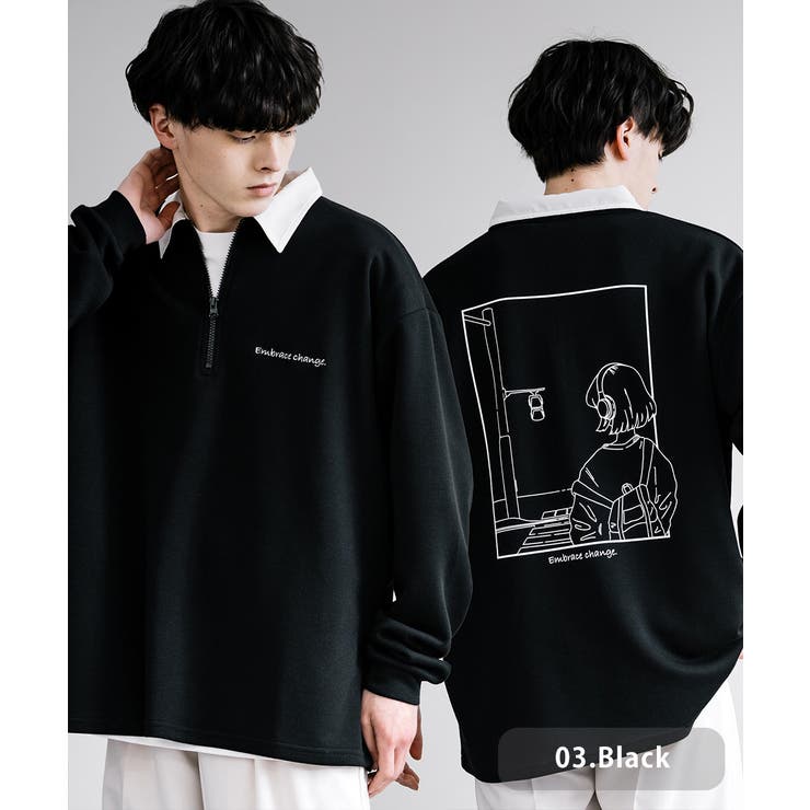 まとめ買いでお得 トレーナー ハーフジップ 襟付き[品番：OE000007800]｜Rocky トレーナー