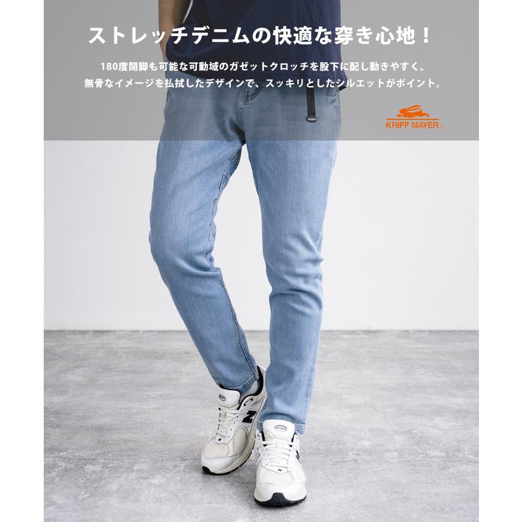 クライミングパンツ デニム ストレッチ[品番：OE000007852