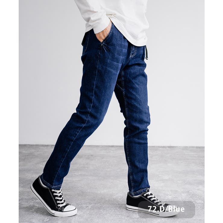 スキニーパンツ スキニーデニム ストレッチパンツ[品番