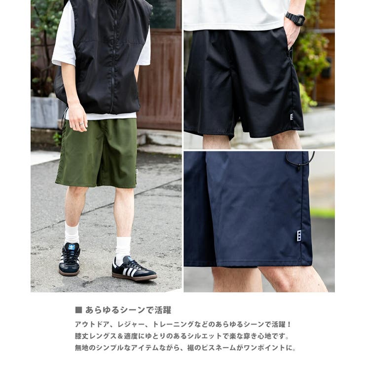 jeepレトロ ワイドショートパンツ ハーフパンツヒナギクパンツ 楽天市場】【全品対象最大10%OFF！2025年8月4日20:00〜8月11日1