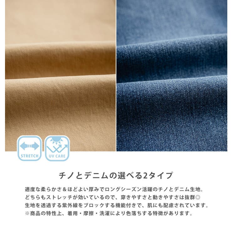 GERRY ギアパン クライミングパンツ | Rocky Monroe | 詳細画像26 