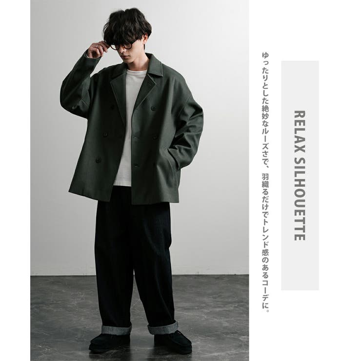 【SALE】オーバーサイズ ピーコート（ウール） Pコート ダブル ショート丈[品番：OE000008268]｜Rocky Monroe