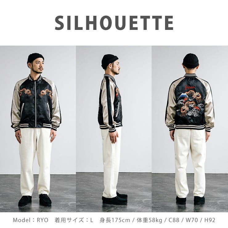 【ほぼ新品★保証タグ付】モンクレール　スカジャン　ブルゾン　ジャンパー 2025年最新】MONCLER スカジャンの人気アイテム - メルカリ