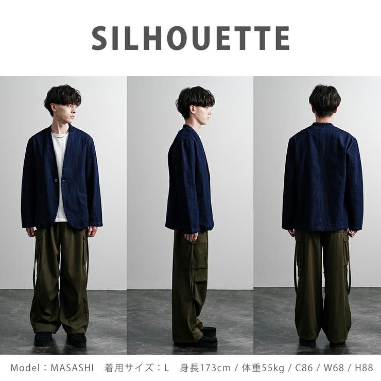 【新品未使用】ロージーモンスター　ノーカラーデニムライクジャケット　ブラック デニムジャケット ノーカラー 無地[品番：OE000008183]｜Rocky