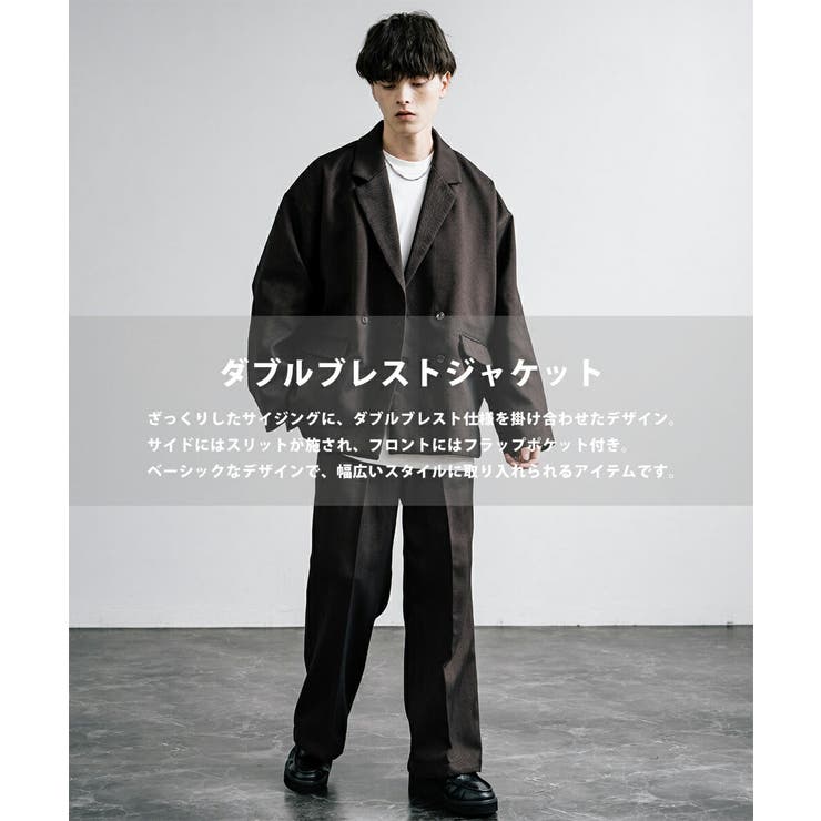 ジャケット ツイード ダブル[品番：OE000008364]｜Rocky Monroe