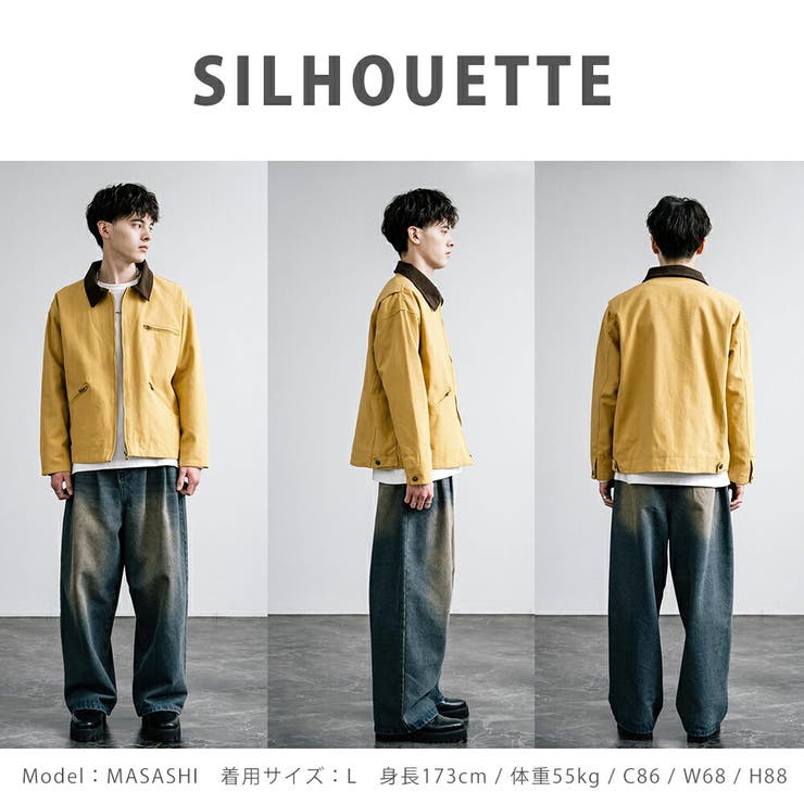 カバーオール 襟コーデュロイ ダック[品番：OE000008504]｜Rocky