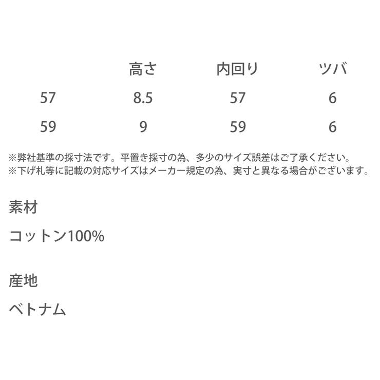 MLB Korea バケットハット | Rocky Monroe | 詳細画像18 