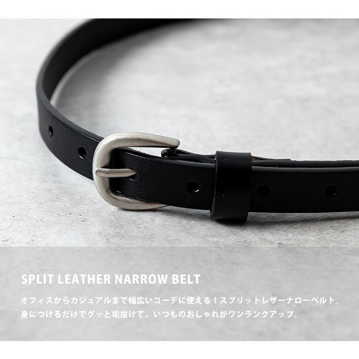 w113、ベルト黒、グレー SHIPS Colors ベルト Colors: ベーシック レザー ベルト7