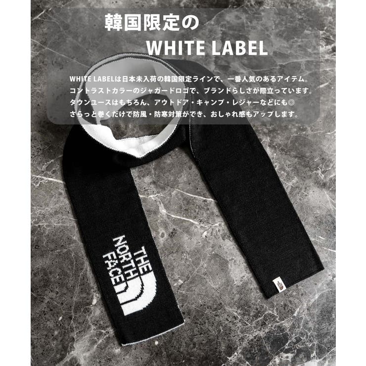 THENORTHFACE ホワイトレーベル ニットマフラー[品番：OE000008432]｜Rocky  Monroe（ロッキーモンロー）のメンズファッション通販｜SHOPLIST（ショップリスト）