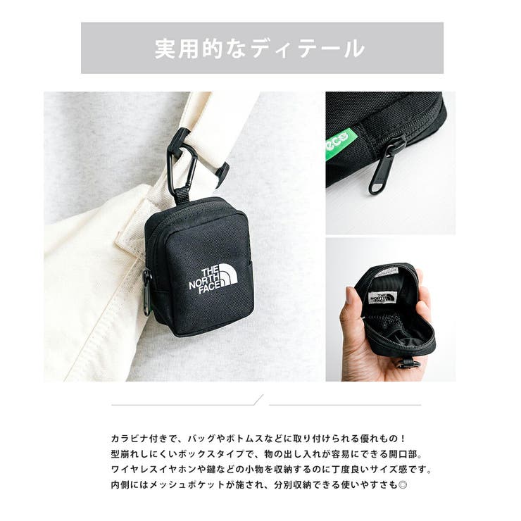 THENORTHFACE ホワイトレーベル ミニポーチ | Rocky Monroe | 詳細画像8 
