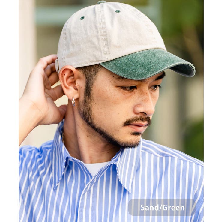 サンド×グリーン