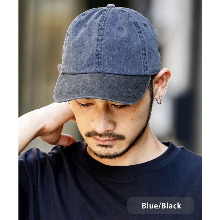 ブルー×ブラック