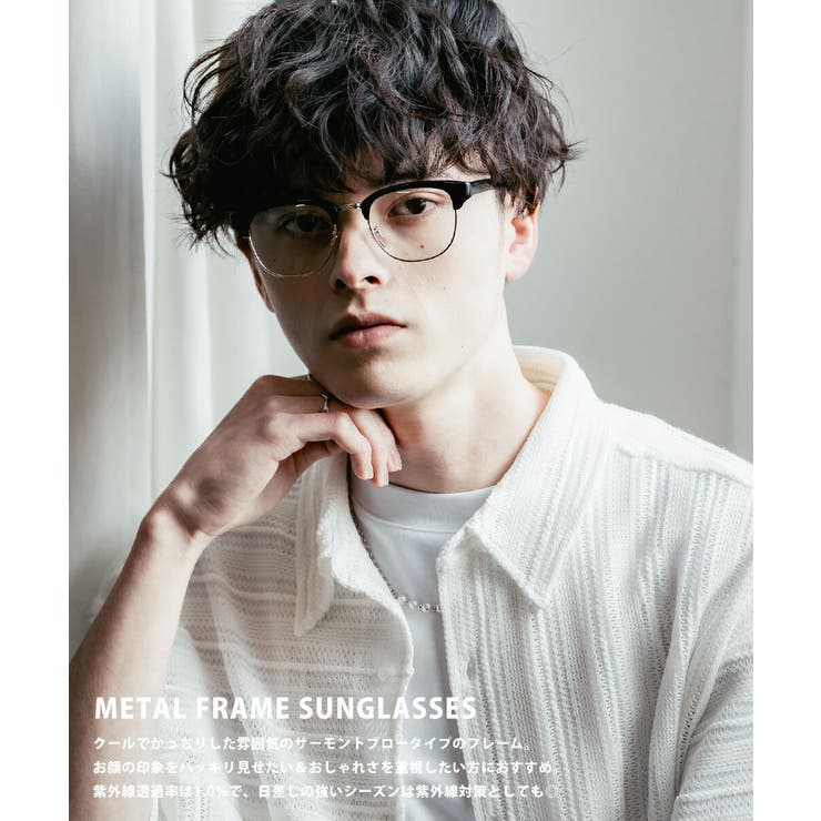 サングラス UVカット カラーレンズ | Rocky Monroe | 詳細画像18 