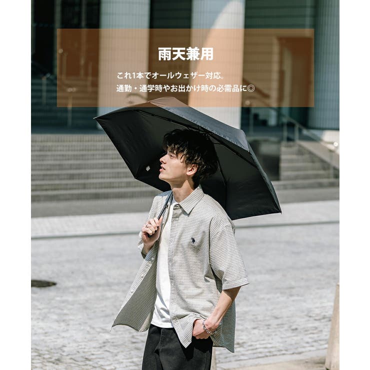 折りたたみ傘 日傘 晴雨兼用 | Rocky Monroe | 詳細画像20 