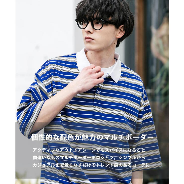 ポロシャツ マルチボーダー 半袖[品番：OE000007885]｜Rocky  Monroe（ロッキーモンロー）のメンズファッション通販｜SHOPLIST（ショップリスト）