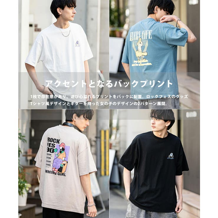 プリントTシャツ 半袖 バックプリント | Rocky Monroe | 詳細画像17 