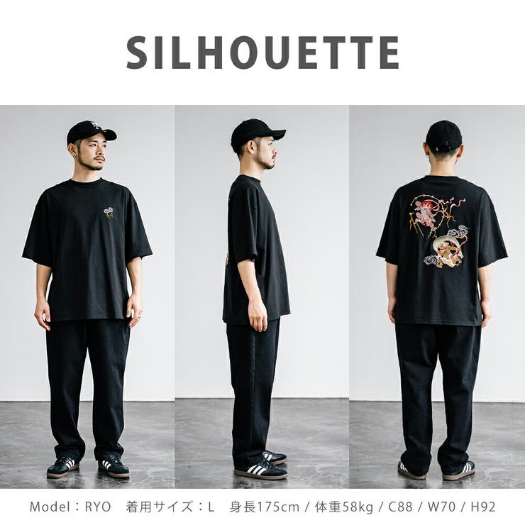Tシャツ 半袖 和柄刺繍[品番：OE000007934]｜Rocky Monroe