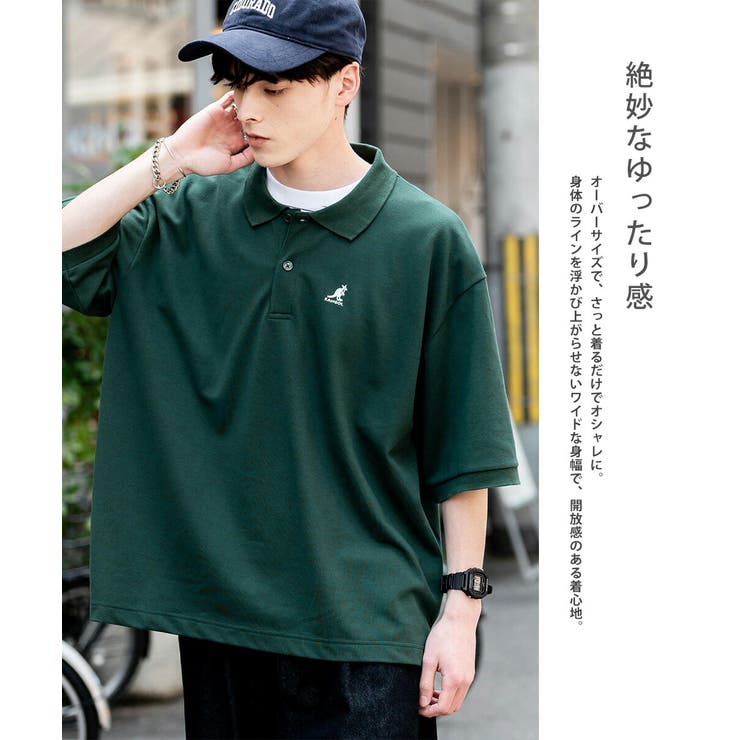 KANGOL 鹿の子 ポロシャツ[品番：OE000007940]｜Rocky Monroe