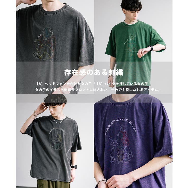 刺繍Tシャツ 刺繍 Tシャツ Tシャツ 半袖 モンロー Tシャツ 半袖 刺繍[品番：OE000007339]｜Rocky Monroe（ロッキー