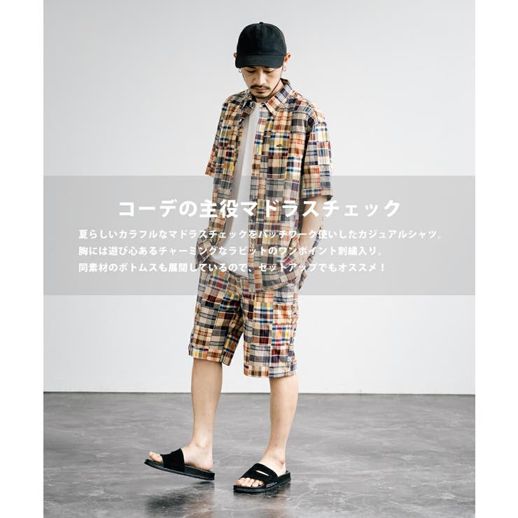 DRIES VAN NOTEN 23SS パッチワーク半袖シャツ　チェック DRIES VAN NOTEN 23SS パッチワーク半袖シャツ チェック