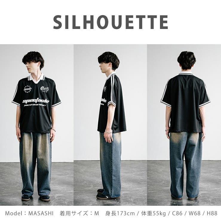 ゲームシャツ Tシャツ 襟付き[品番：OE000008013]｜Rocky Monroe