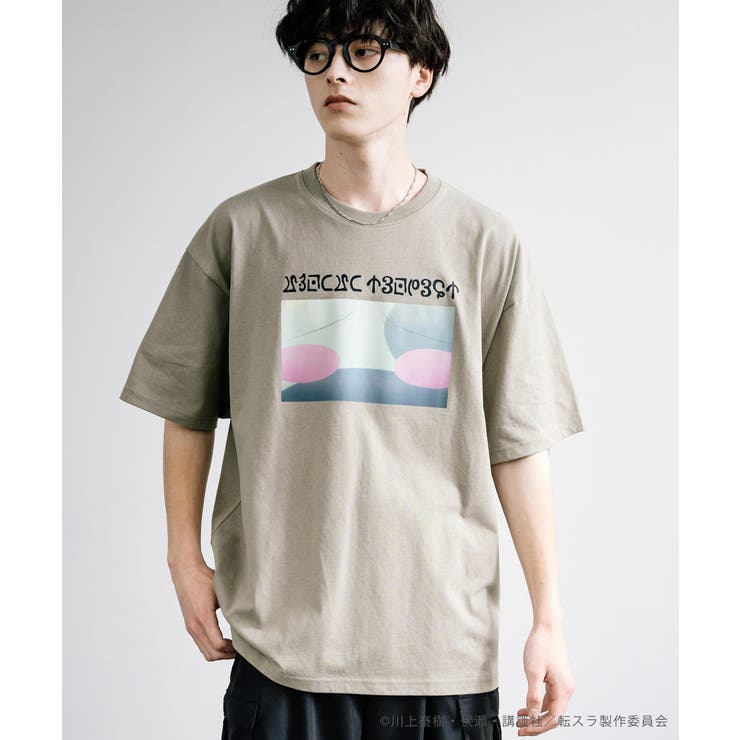 転生したらスライムだった件 プリントT 半袖 | Rocky Monroe | 詳細画像18 