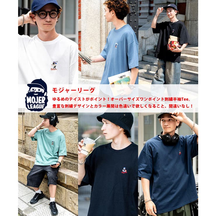 Tシャツ 半袖 刺繍 | Rocky Monroe | 詳細画像34