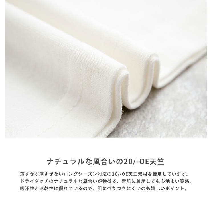 Tシャツ 半袖 刺繍 | Rocky Monroe | 詳細画像41