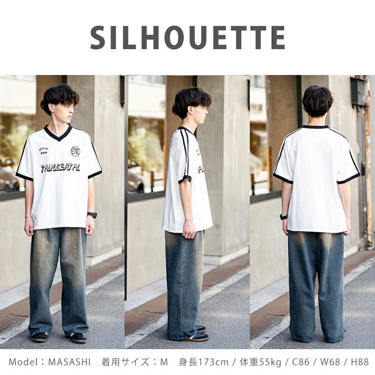 ゲームシャツ Tシャツ Vネック[品番：OE000008099]｜Rocky Monroe
