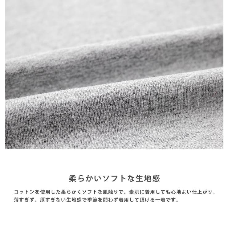 Tシャツ 半袖 無地 | Rocky Monroe | 詳細画像29