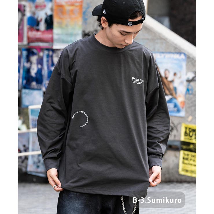 Tシャツ 長袖 裾ドローコード[品番：OE000008186]｜Rocky Monroe