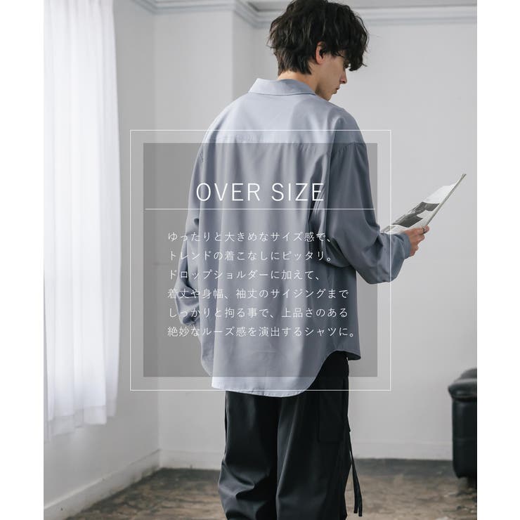 カジュアルシャツ ドレープシャツ 長袖 | Rocky Monroe | 詳細画像41 