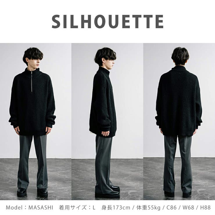 JUN AND ROPE コーデュロイ ハーフジップセーター セール】チャンキーコーデュロイスケートハーフジップジャケット