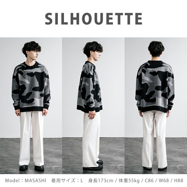 マークアンドロナ ニットセーター 迷彩 グレー クルーネック 総柄 カモフラ za-00238_1.jpg