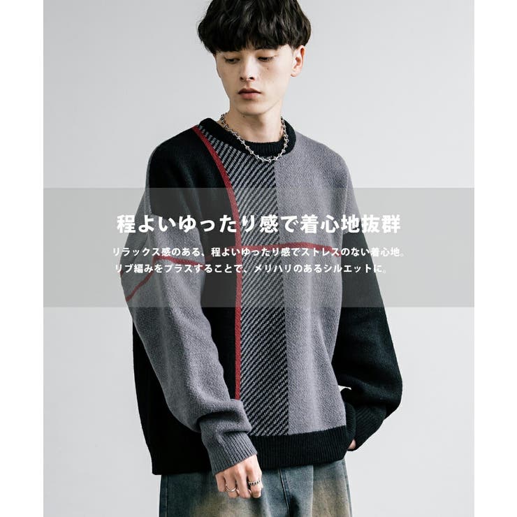 ニット クロスチェック オーバーサイズ | Rocky Monroe | 詳細画像24 