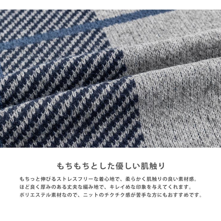 ニット クロスチェック オーバーサイズ | Rocky Monroe | 詳細画像27 