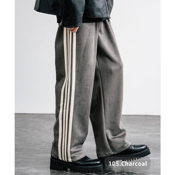 105.チャコール | トラックパンツ フェイクスエード サイドライン | Rocky Monroe