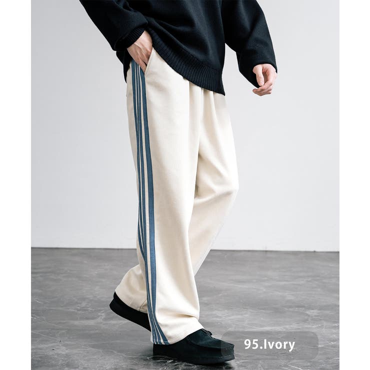 95.アイボリー | トラックパンツ フェイクスエード サイドライン | Rocky Monroe