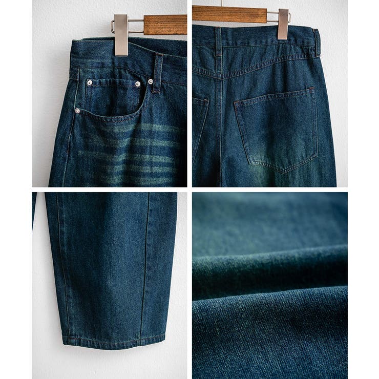 バレルレッグジーンズ デニムパンツ 曲線美シルエット[品番