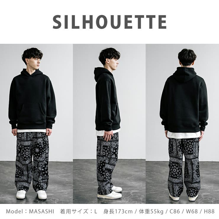 ワイドカーゴパンツ 迷彩 ペイズリー[品番：OE000008458]｜Rocky